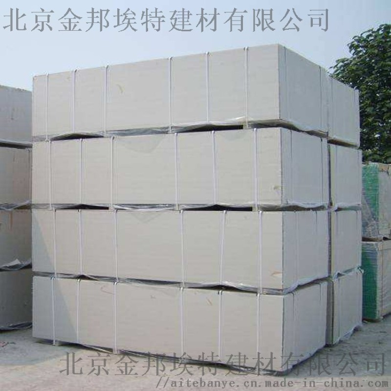 玻特板 玻特防火板生產廠家 玻特板生產廠家