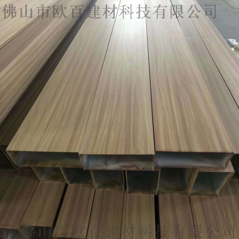 供應50x100鋁方管 木紋鋁方管