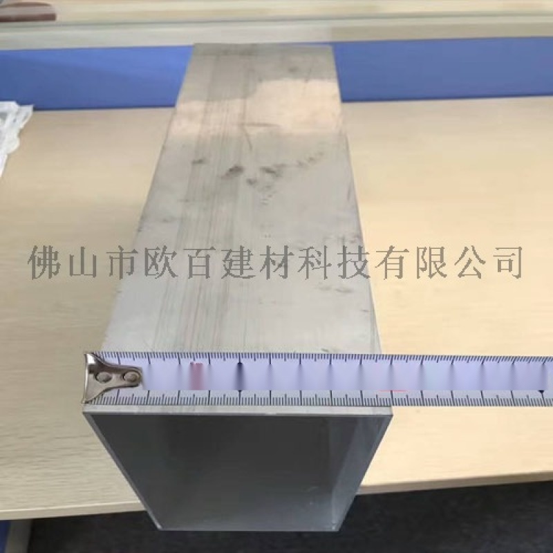 西安鋁方管 木紋鋁方管廠價直銷 規格定制