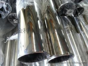 寶鋼316不銹鋼管 優(yōu)質(zhì)316無縫鋼管 大小尺寸齊全