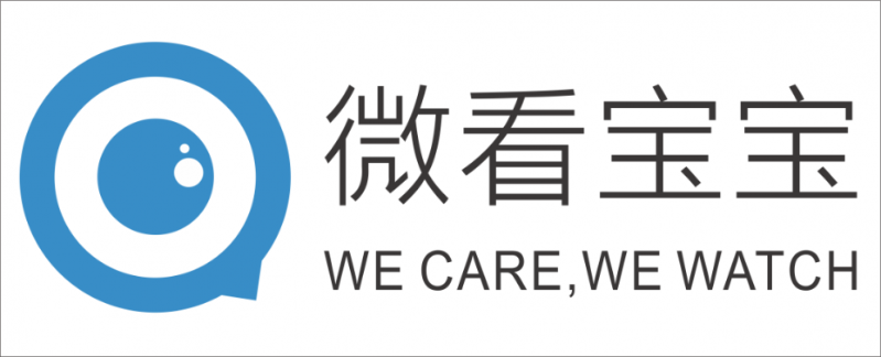 贛州幼兒園接送系統/幼兒園門禁