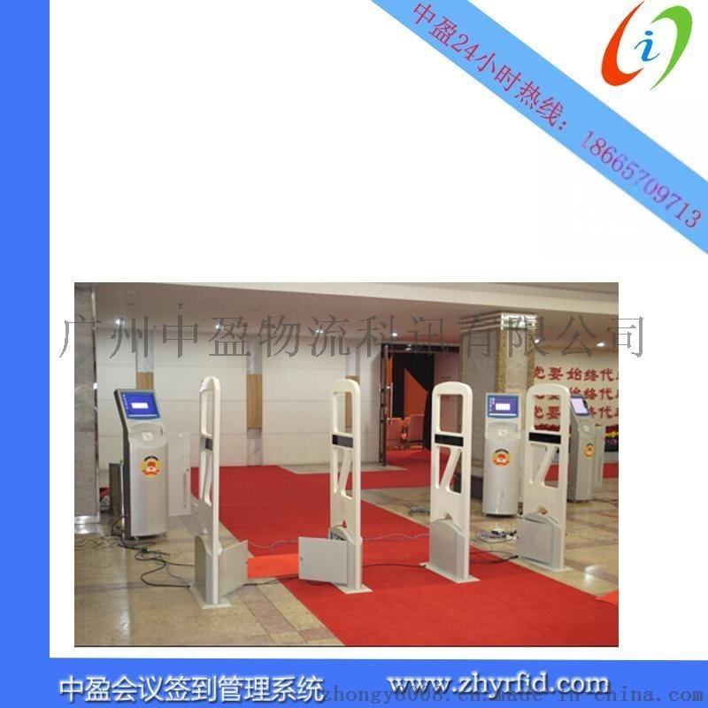 溫州人員進出管理、考勤簽到系統(tǒng)、創(chuàng)新感應簽到