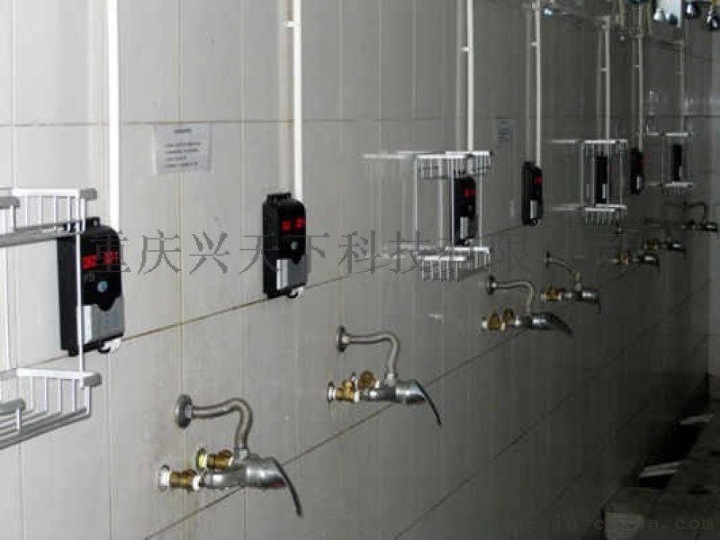 IC卡水控機(jī),脫機(jī)型浴室水控機(jī),澡堂刷卡機(jī)