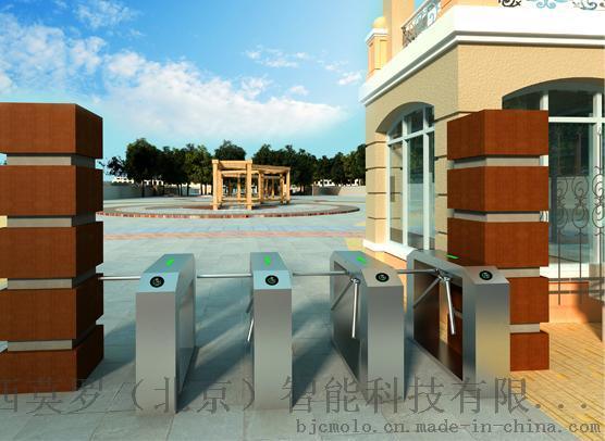 西莫羅工地景區(qū)三輥閘機(jī)