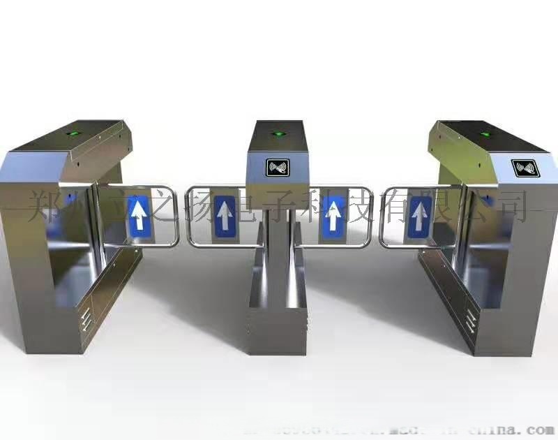 周口擺閘 翼閘 人行閘機(jī)門禁廠家