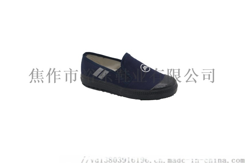 工廠直銷 監獄鞋 囚犯鞋反光條鞋廠家