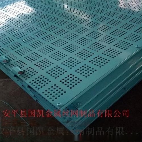 安平爬架網(wǎng) 建筑提升架網(wǎng)片 建筑  網(wǎng) 可定制價(jià)優(yōu)質(zhì)美