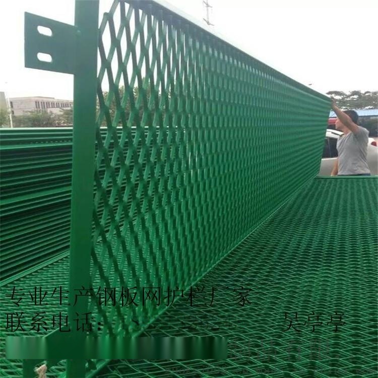 安平公路防眩網(wǎng) 高速公路護(hù)欄 防拋網(wǎng) 質(zhì)美價(jià)優(yōu)