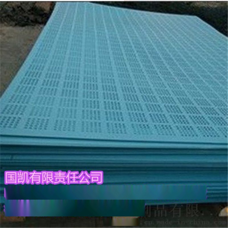 Q235安全防護(hù)爬架網(wǎng)