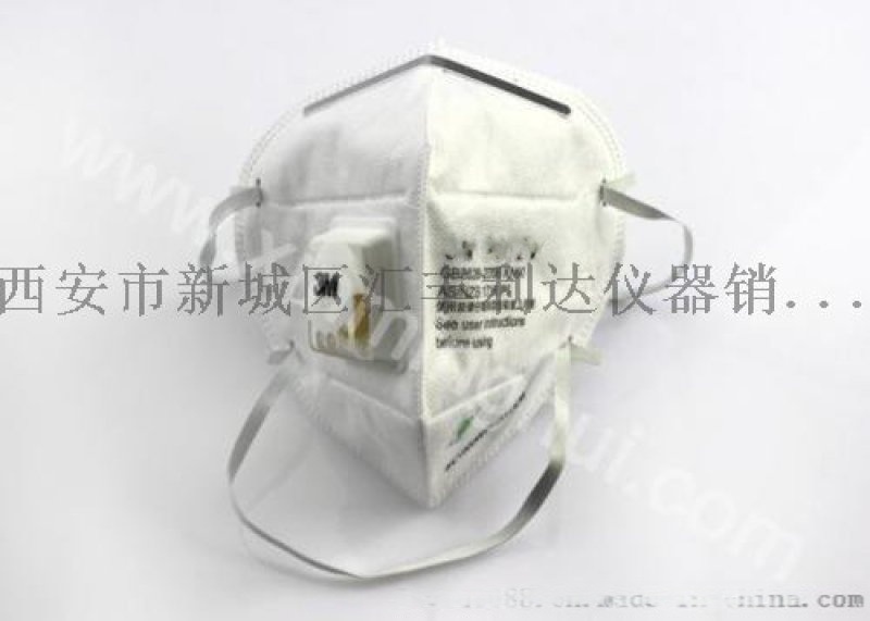 供應(yīng)西安3m防霧霾口罩18992812558