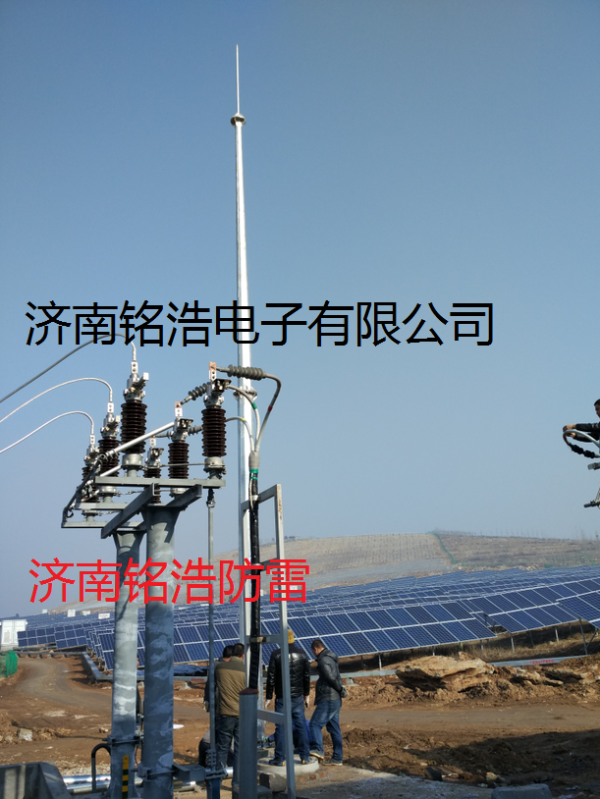 山東光伏發(fā)電站避雷塔 山東避雷針 山東避雷針廠家