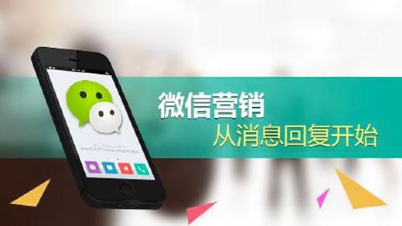 悅祺電子的全新的公眾號增粉活動品質(zhì)有保障