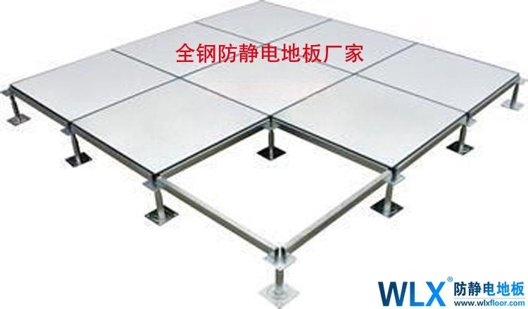 榆林防靜電地板供應(yīng) 防靜電活動地板做法 未來星廠家施工工藝