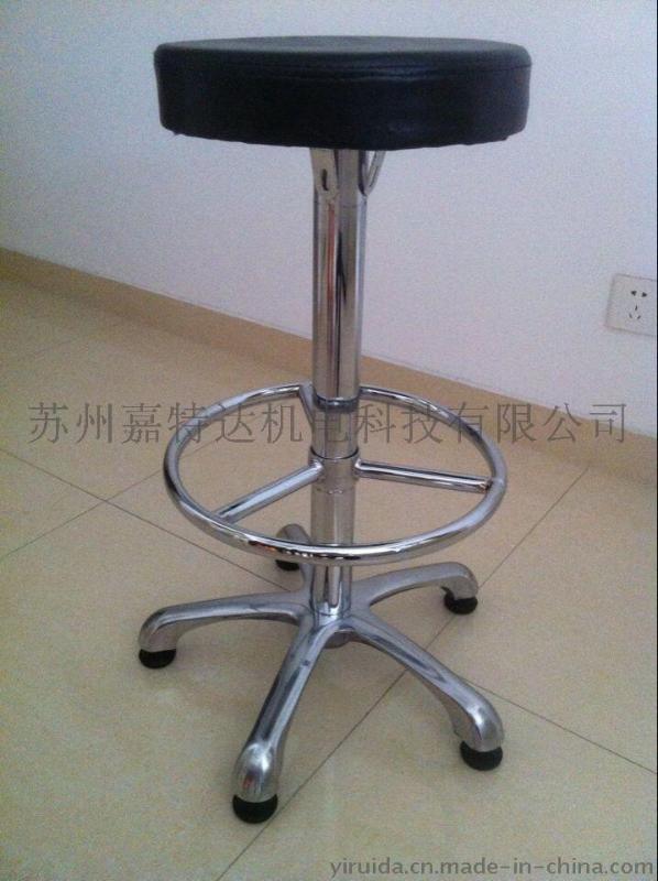 防靜電固定桿吧臺(tái)椅R6201G 吧臺(tái)凳 車(chē)間工作椅