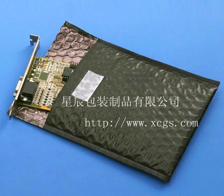 杭州地區(qū)供應(yīng) 導(dǎo)電膜氣泡袋 黑色導(dǎo)電袋 信封導(dǎo)電袋 紅色氣泡袋