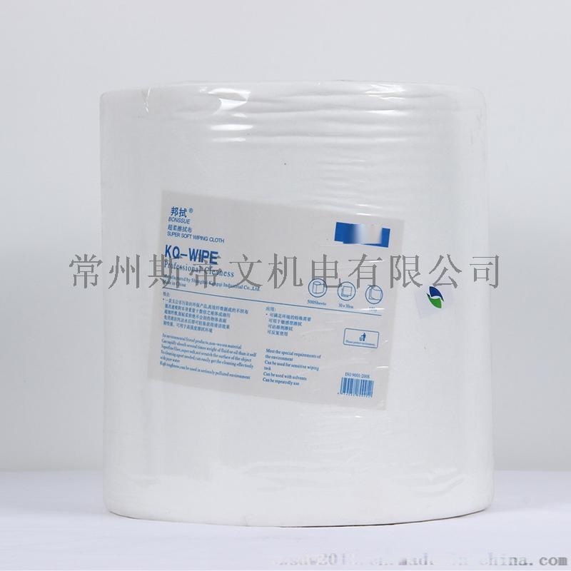 高品質康奇邦拭擦拭布B-18干凈衛生清潔 吸水吸油不傷器具柔軟布