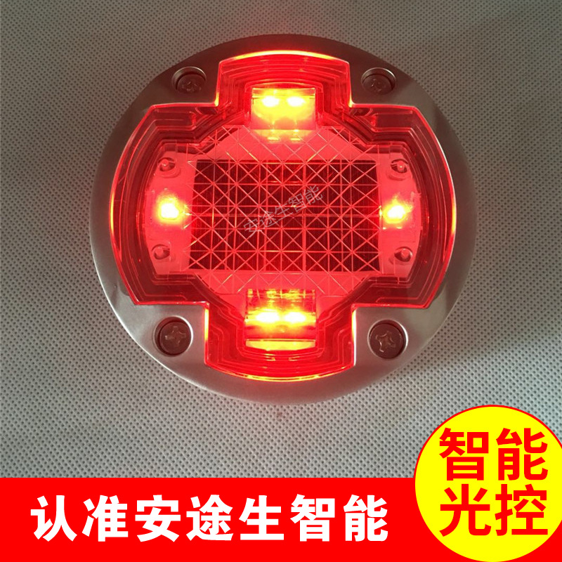 太陽能地埋燈嵌入式道釘燈輪廓標燈景觀燈