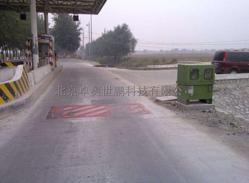 路障機(jī)