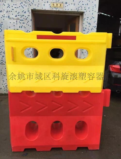 廣東滾塑水馬批發(fā)直銷廠家 廣州路障塑料水馬價(jià)格行情