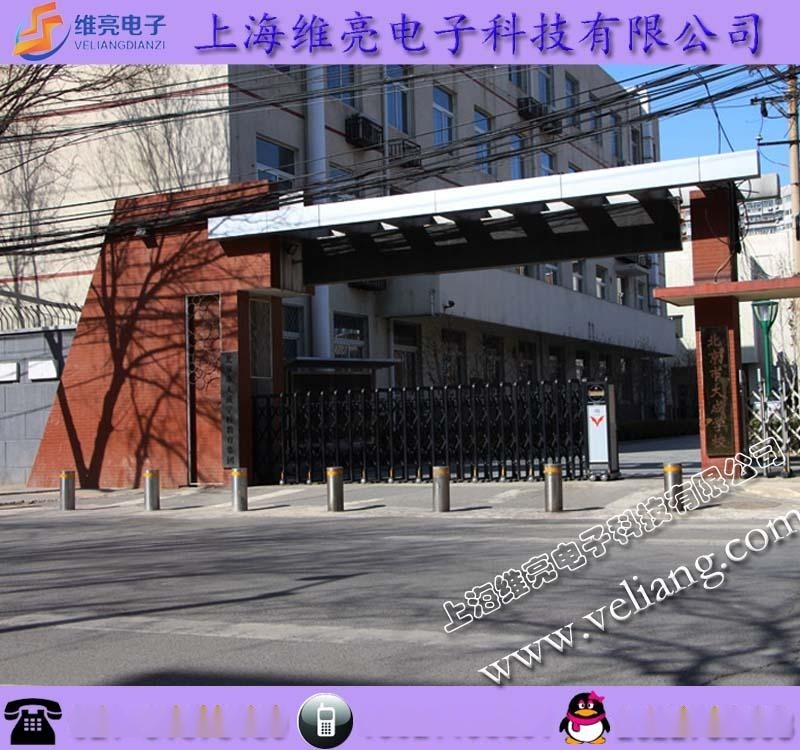 全自動(dòng)升降路樁，維亮VEL-LZ219