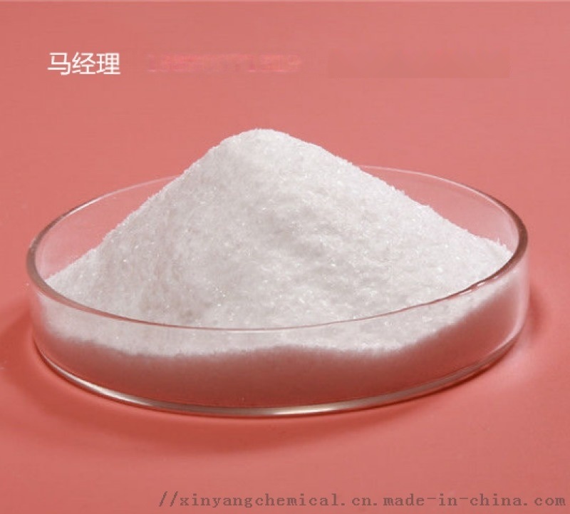 檸檬酸鎂直接壓片，無水檸檬酸鎂出口