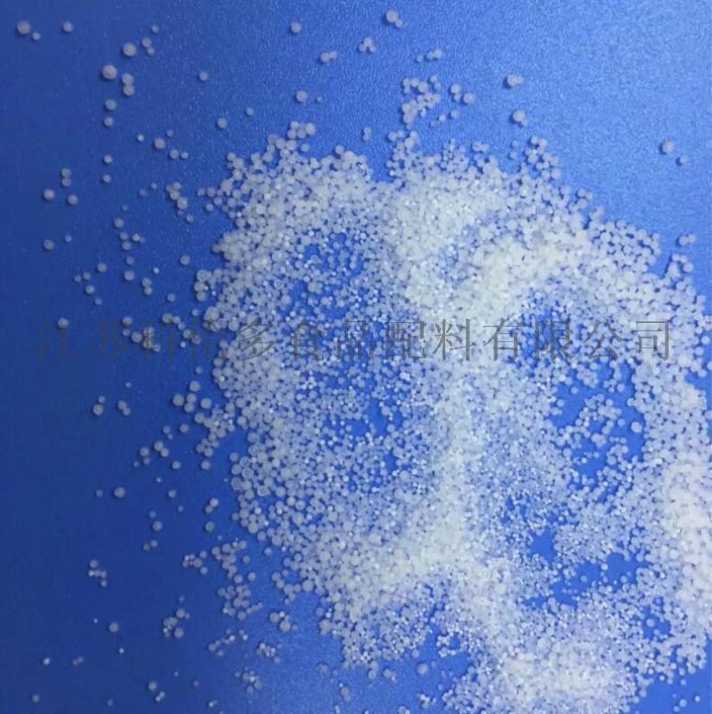 源頭工廠供應食品級氯化鎂，球狀氯化鎂