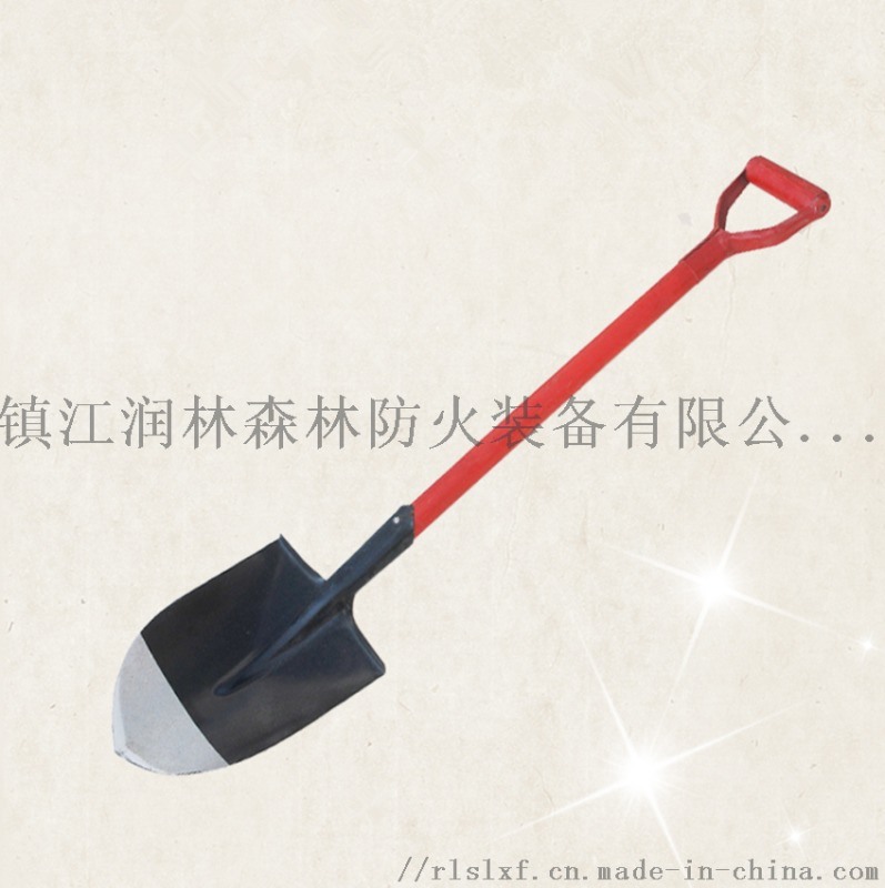 消防鍬 消防耙 消防桶 森林消防撲火工具 園林機(jī)械