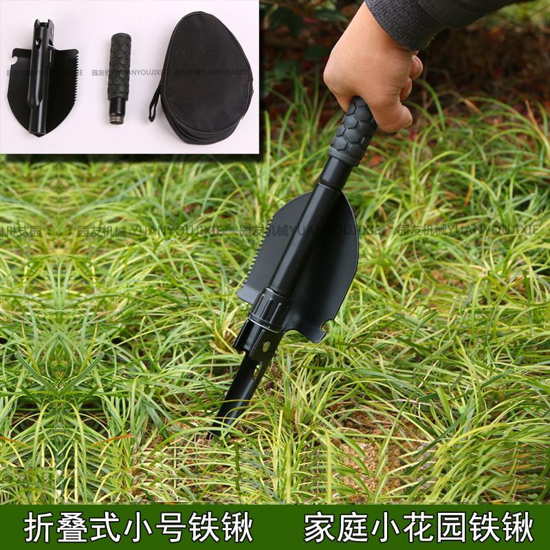 家庭公司花園栽培鍬鏟工具多功能工兵鏟子 折疊式野營小號(hào)鐵鍬