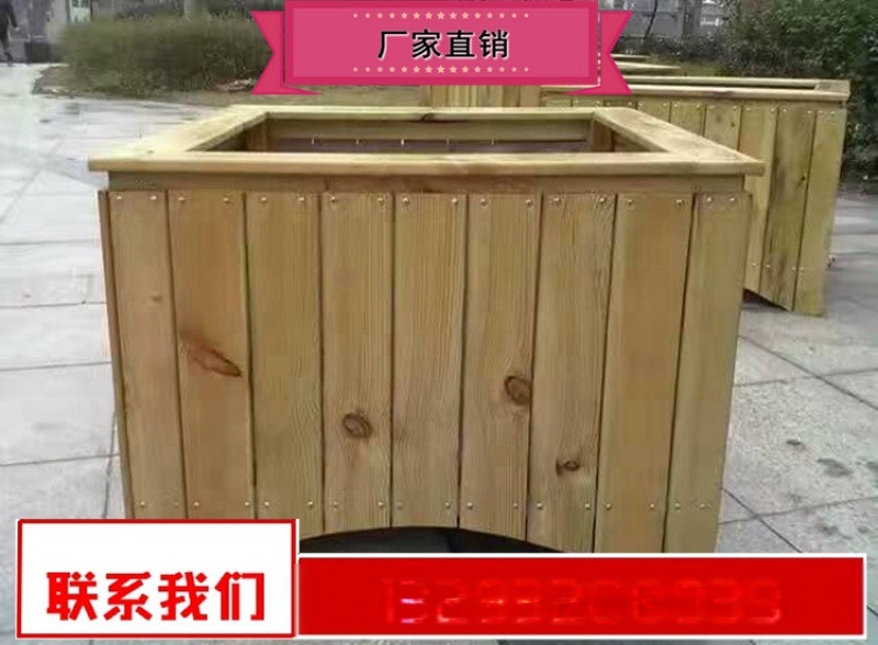 廠家報(bào)價(jià)花草箱出廠價(jià) 園林花箱