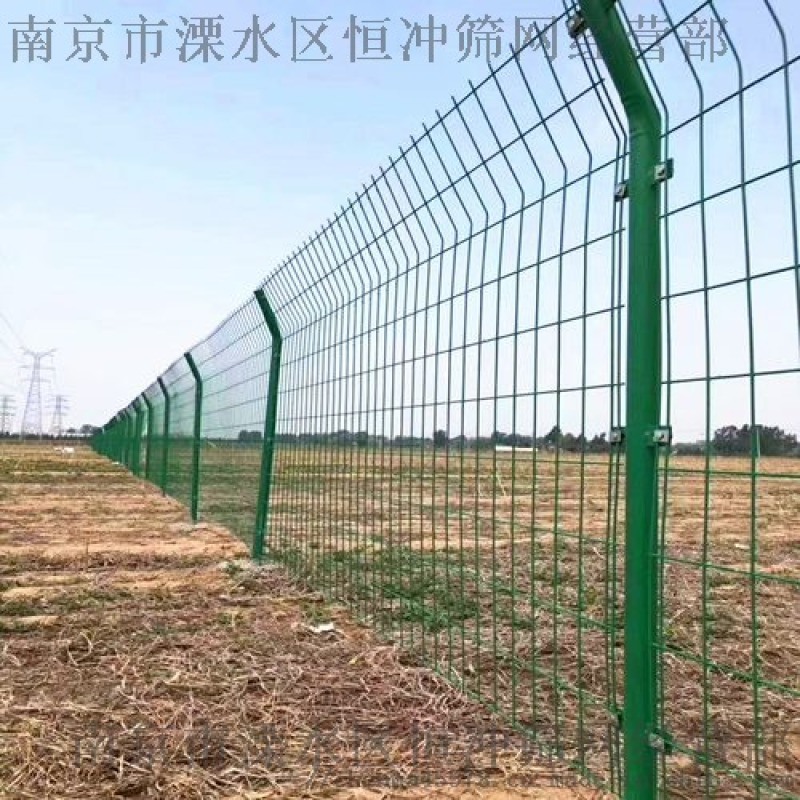 欄網, 圍欄網, 鋅鋼護欄, 南京恒沖網欄