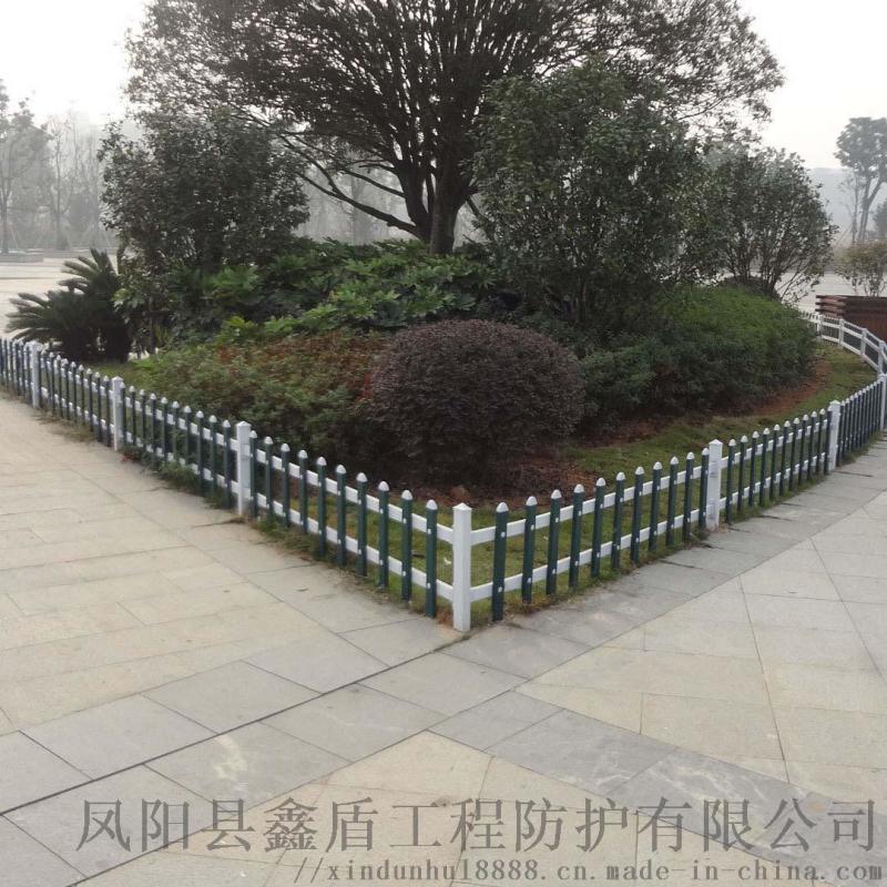 河南南陽(yáng)綠化帶護(hù)欄圍欄 柵欄 塑鋼 鋅鋼