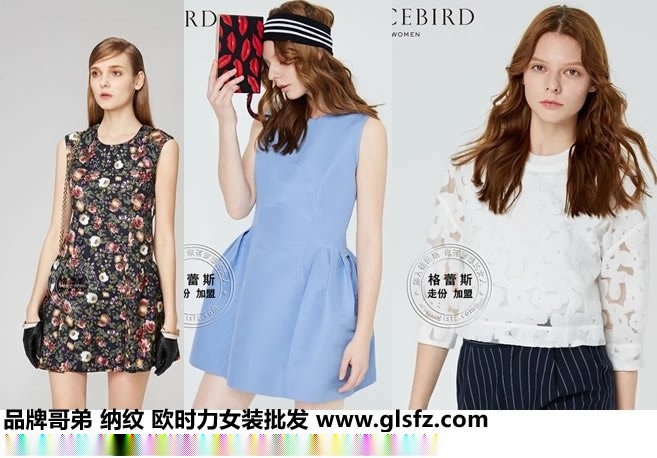 納紋時尚牛仔褲批發 浙江女裝批發網