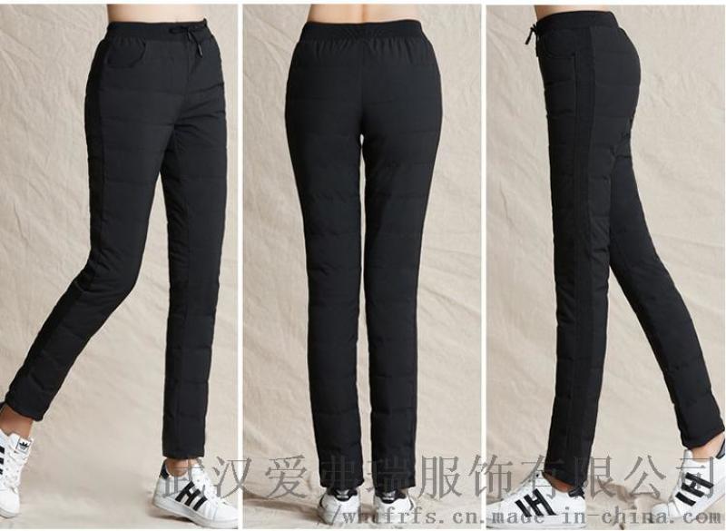 國內品牌女裝折扣走份予含冬裝新款羽絨褲