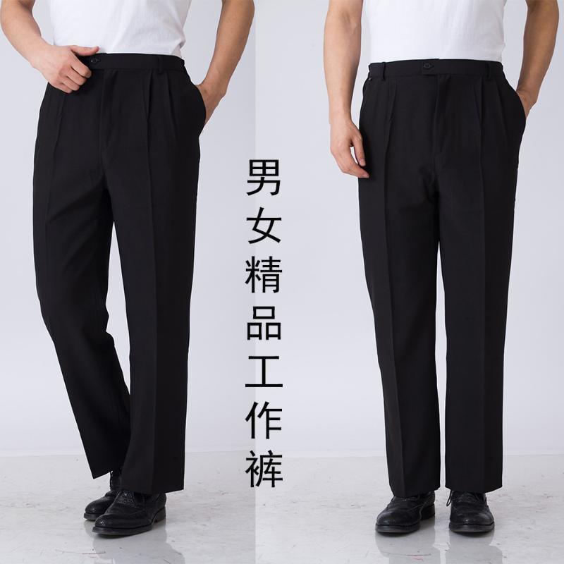 時尚廚師服工作褲 酒店餐廳男女工作褲黑色工作褲松緊帶工作褲子