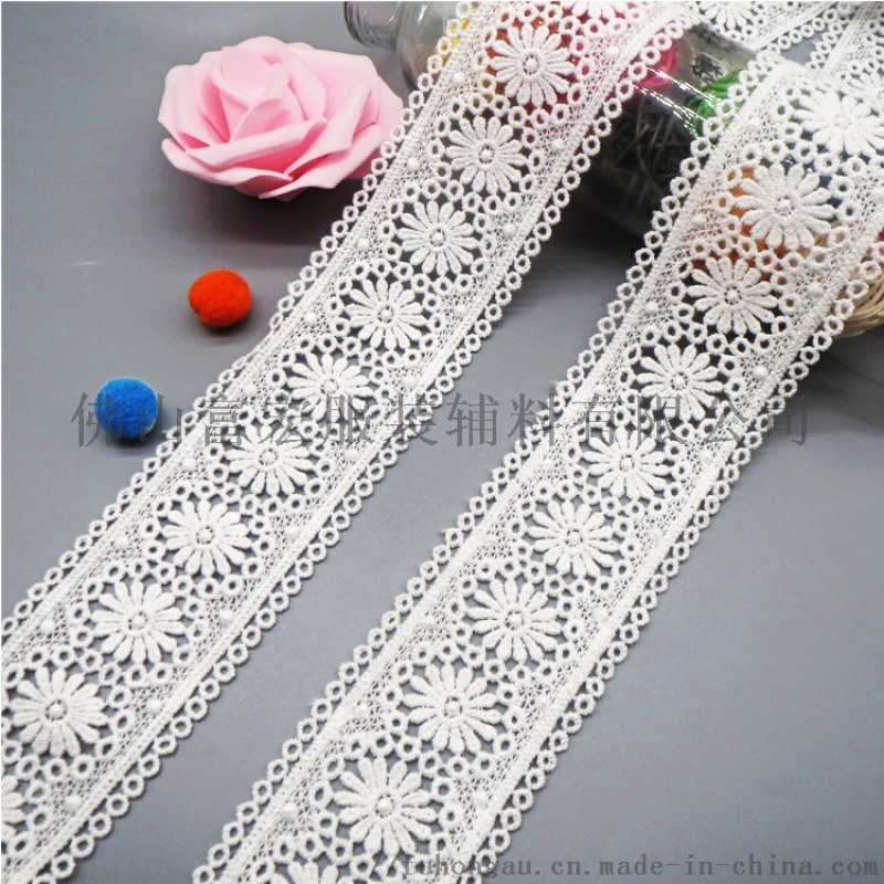 富宏廠(chǎng)家白色棉線(xiàn)刺繡花邊菊花圖案服裝花邊輔料