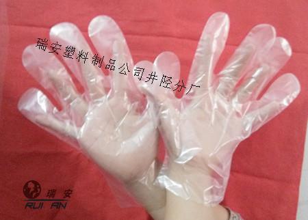 衛(wèi)生手套工廠便宜價(jià)格