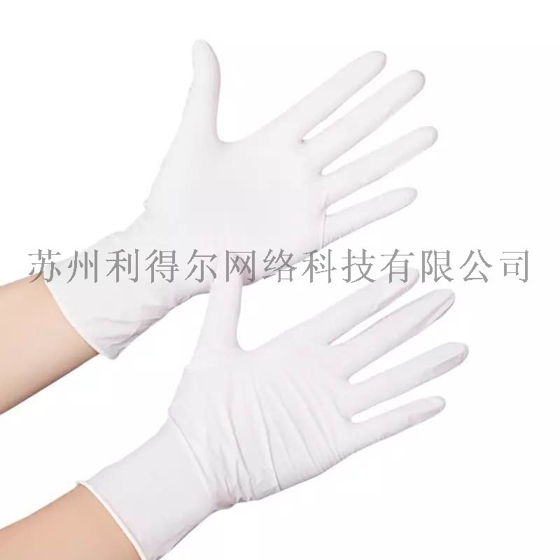 超凈易購(gòu)一次性白色丁腈手套、防靜電耐若酸堿