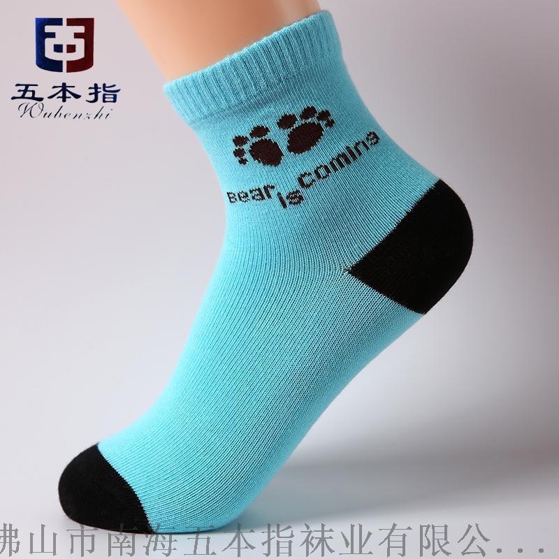 五本指襪子廠家批發(fā)銷(xiāo)售價(jià)直批品牌兒童襪子 代工童襪