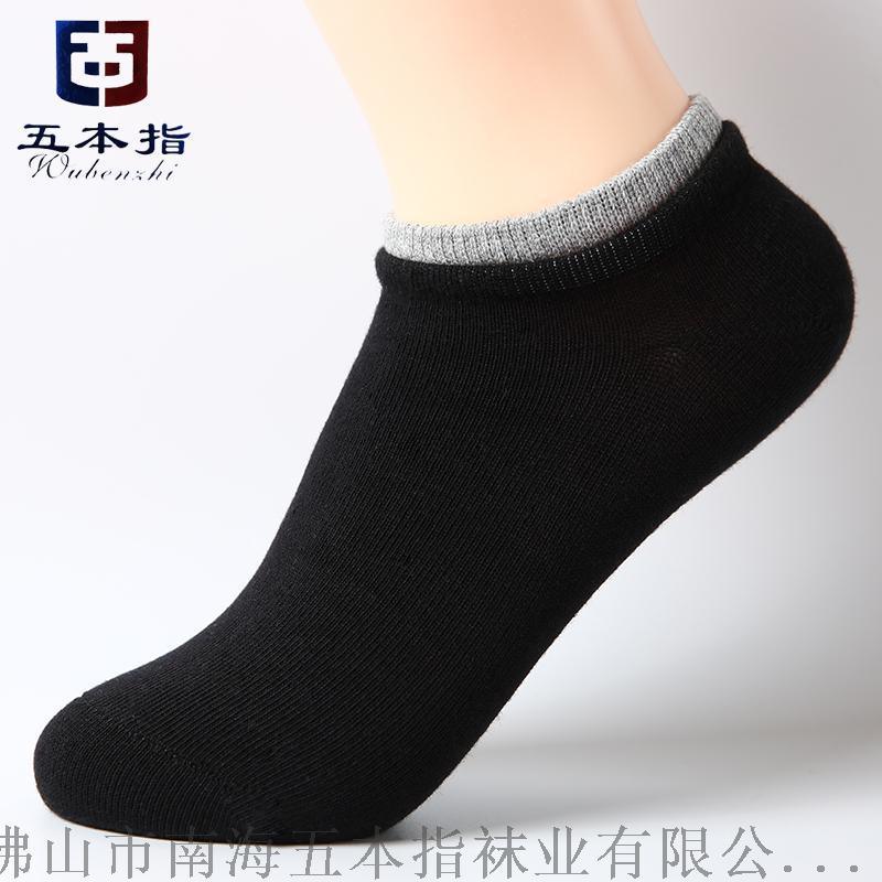 襪子廠家批發(fā)銷(xiāo)售短筒休閑兒童襪 代工OEM貼牌童襪