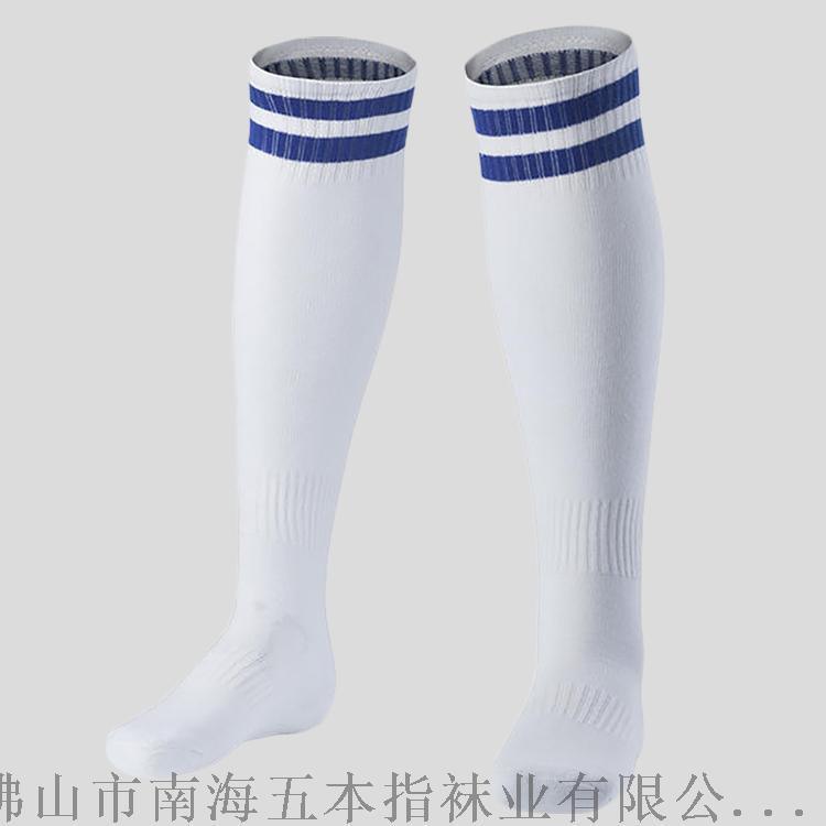 長筒足球襪加工定制logo_毛圈加厚足球襪貼牌_外貿(mào)足球襪OEM
