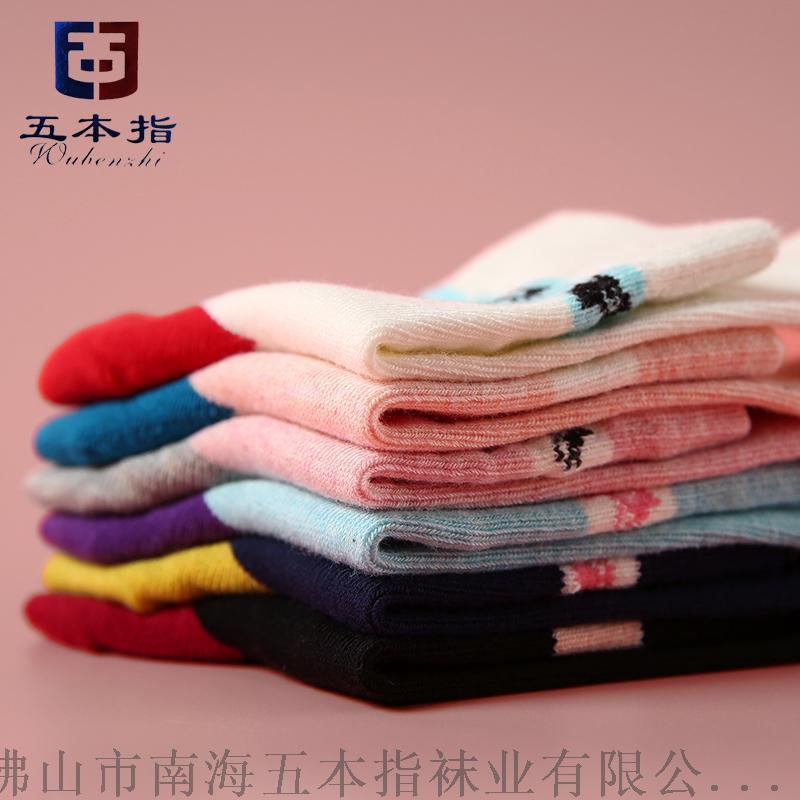 女襪廠家代工貼牌外貿(mào)純棉襪子