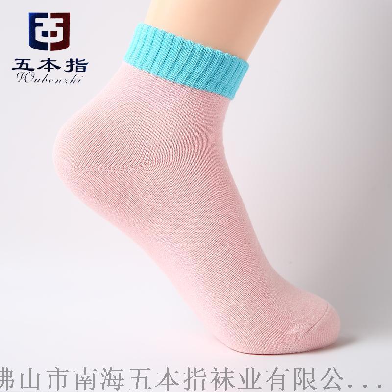 襪子廠批發(fā)夏季外貿(mào)彩棉中筒女襪 OEM貼牌棉襪