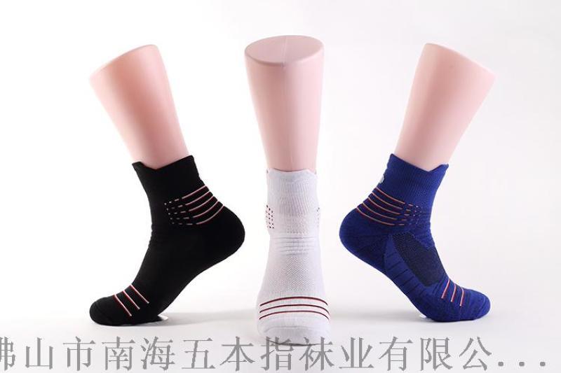 廣東專業(yè)運動襪加工定制廠家代工毛圈籃球襪