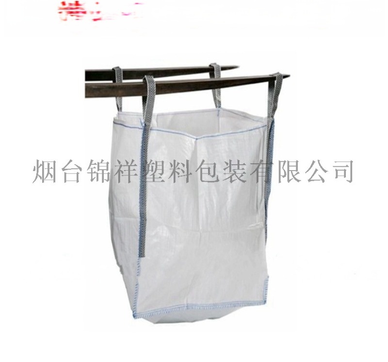 專業(yè)噸袋廠家供貨 煙臺威海 集裝袋 噸袋噸包