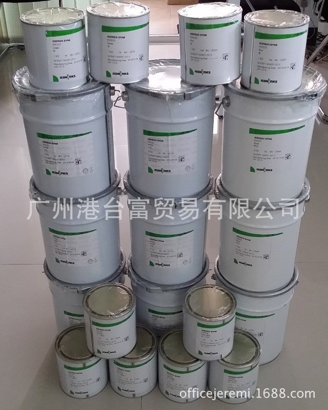 玻璃，搪瓷表面絲網印刷油墨 耐鍍銀性適用于銀鏡生產 艾康油墨