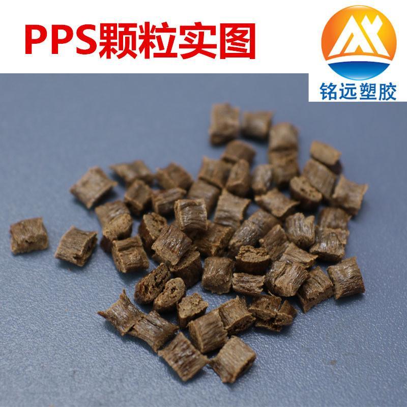 PPS 日本油墨 FZ-2140-D9 高光澤 耐水解 高流動(dòng)