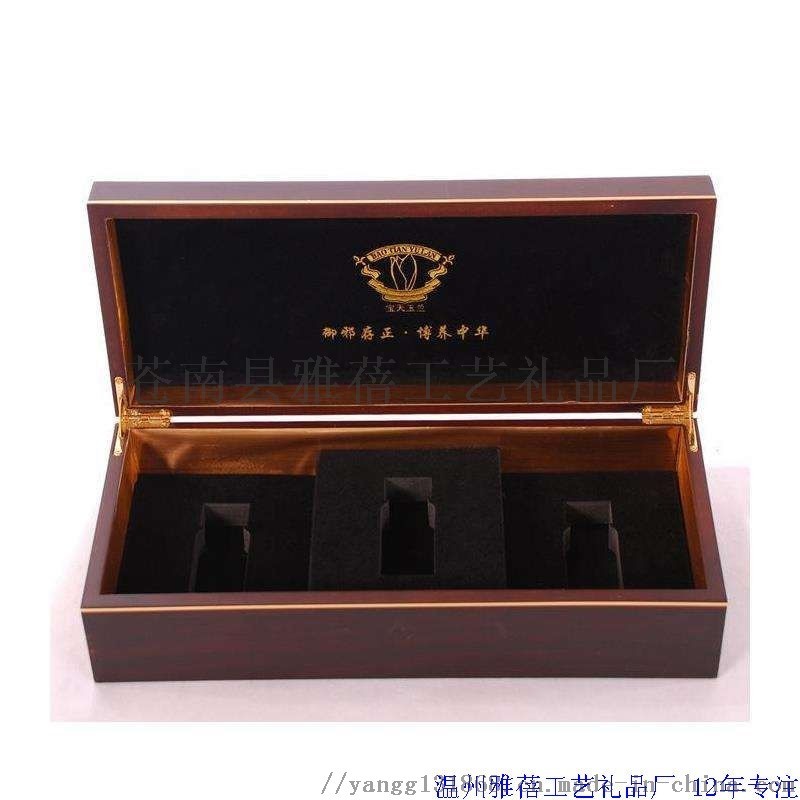 玉璽木盒生產(chǎn)定做廠家