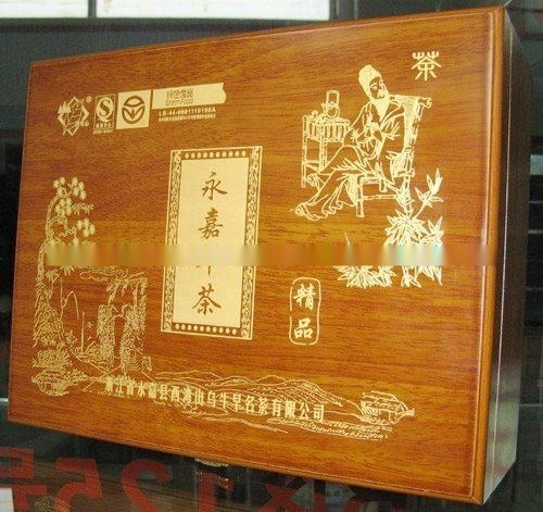 木禮盒定制生產(chǎn)設(shè)計廠家