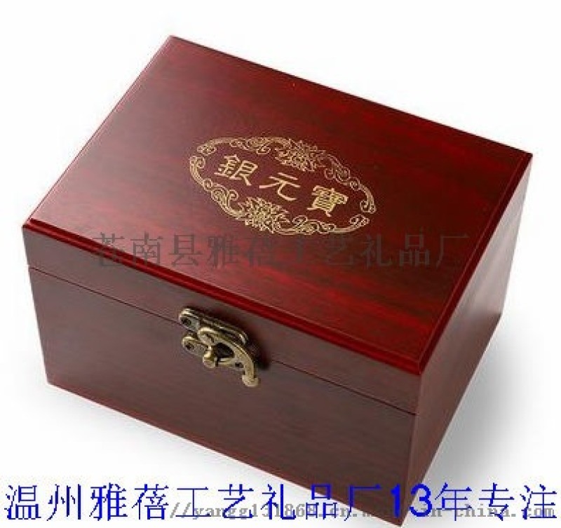 御璽木盒哪里有生產(chǎn)定做廠家