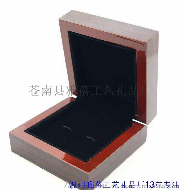 芝寶Zippo打火機木盒生產(chǎn)定做